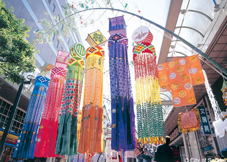 Lễ hội Tanabata tại Sendai