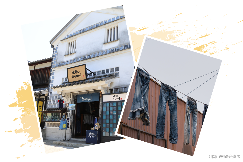 Trang trí túi xách vải jean denim và vải bố sản xuất ở Kurashiki